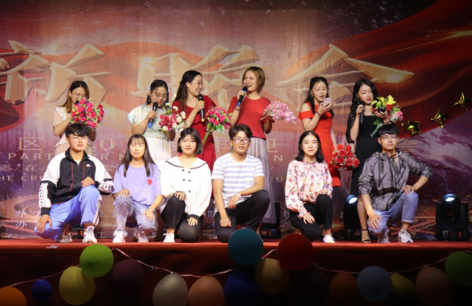 郑蒲港校区2019年“聚米兰，逐新程”迎新晚会圆满落幕