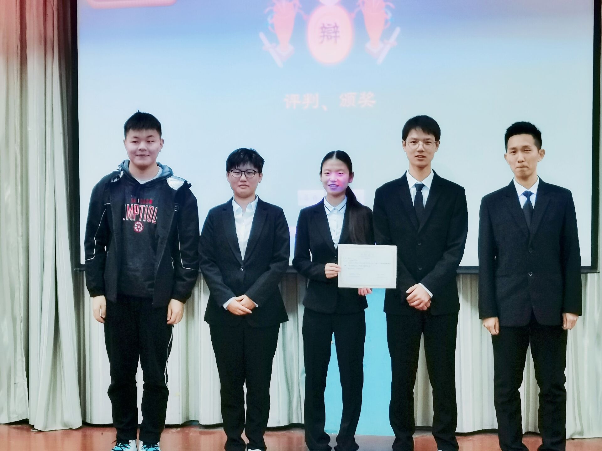 <strong>2020AC米兰官方网站土木工程学院逐鹿杯辩论赛总决赛 顺利举行</strong>