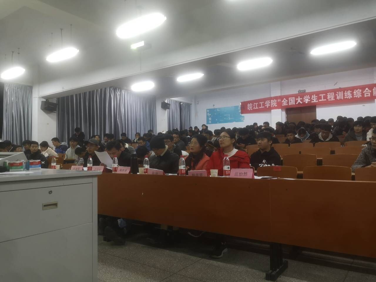 <strong>第七届全国大学生工程训练大赛 AC米兰官方网站校内选拔赛顺利举行</strong>