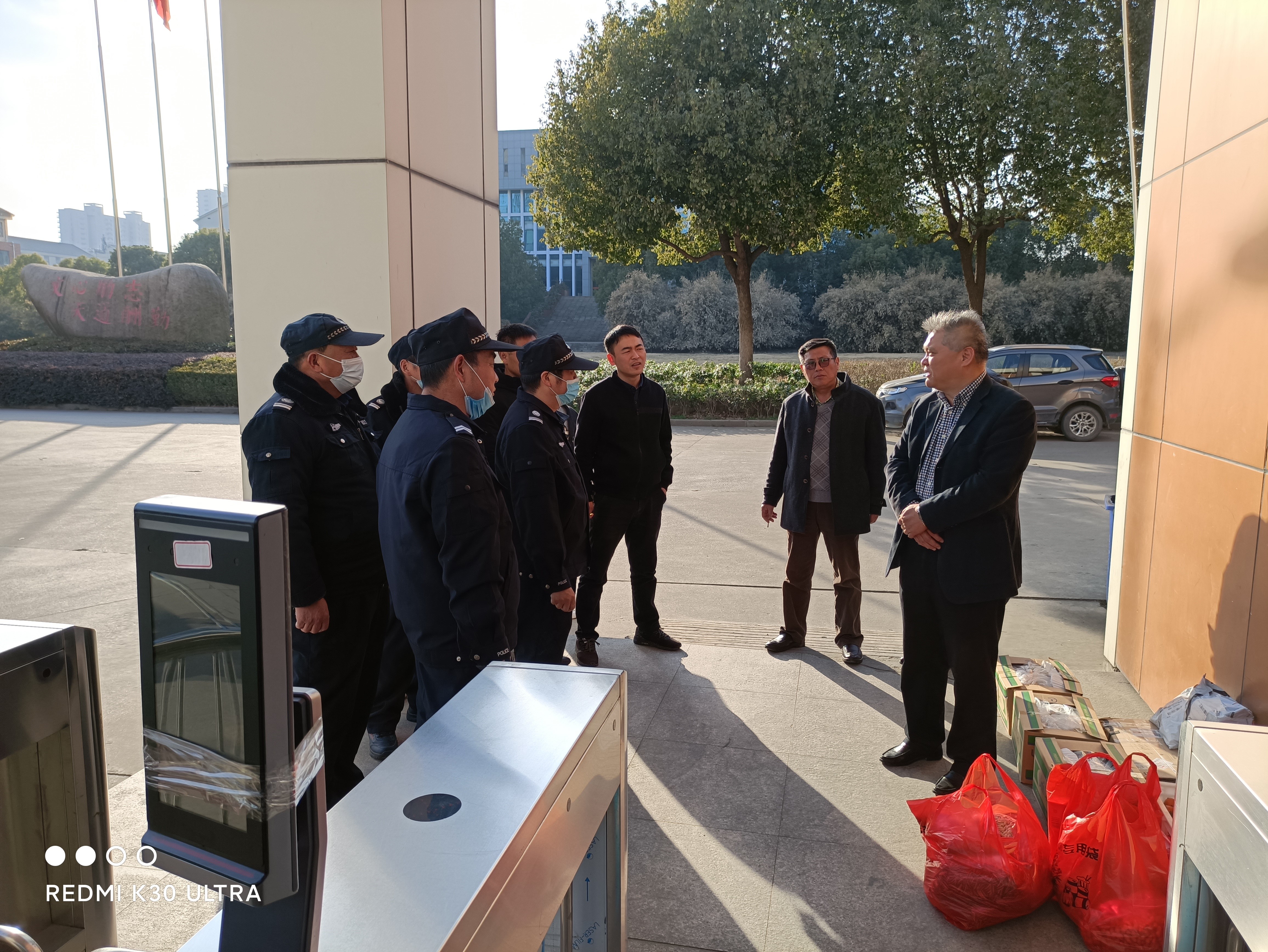 新春佳节合家欢，米兰校园情意浓