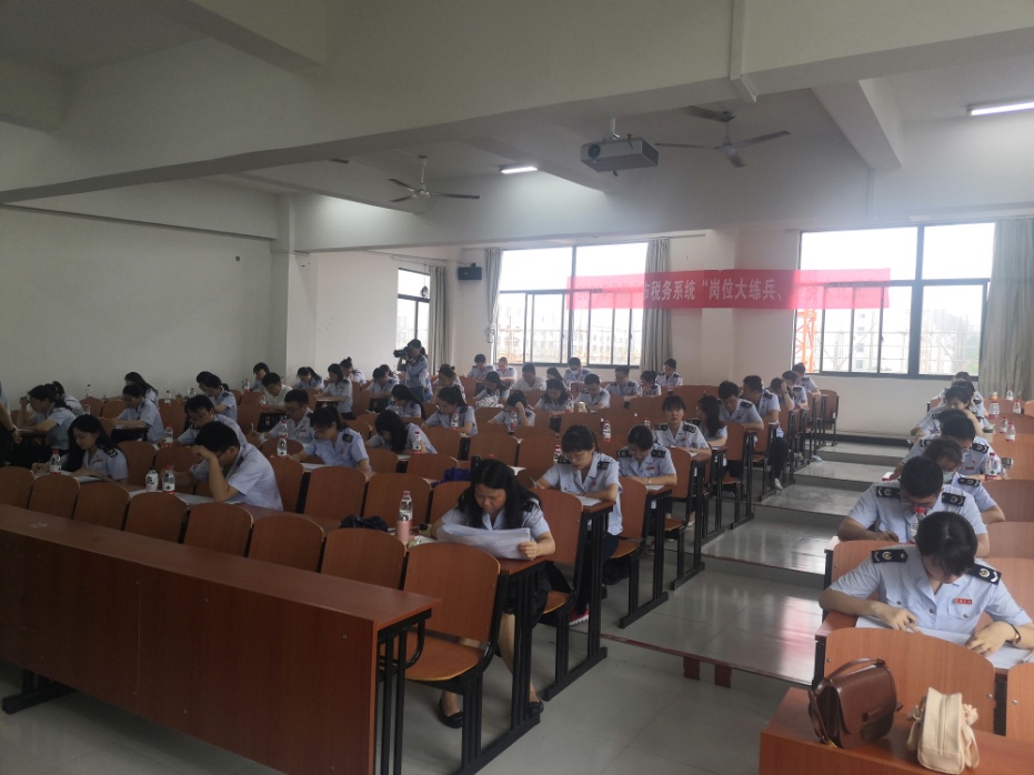 2021年马鞍山市税务系统 “岗位大练兵 业务大比武”第一期考试在米兰顺利举行