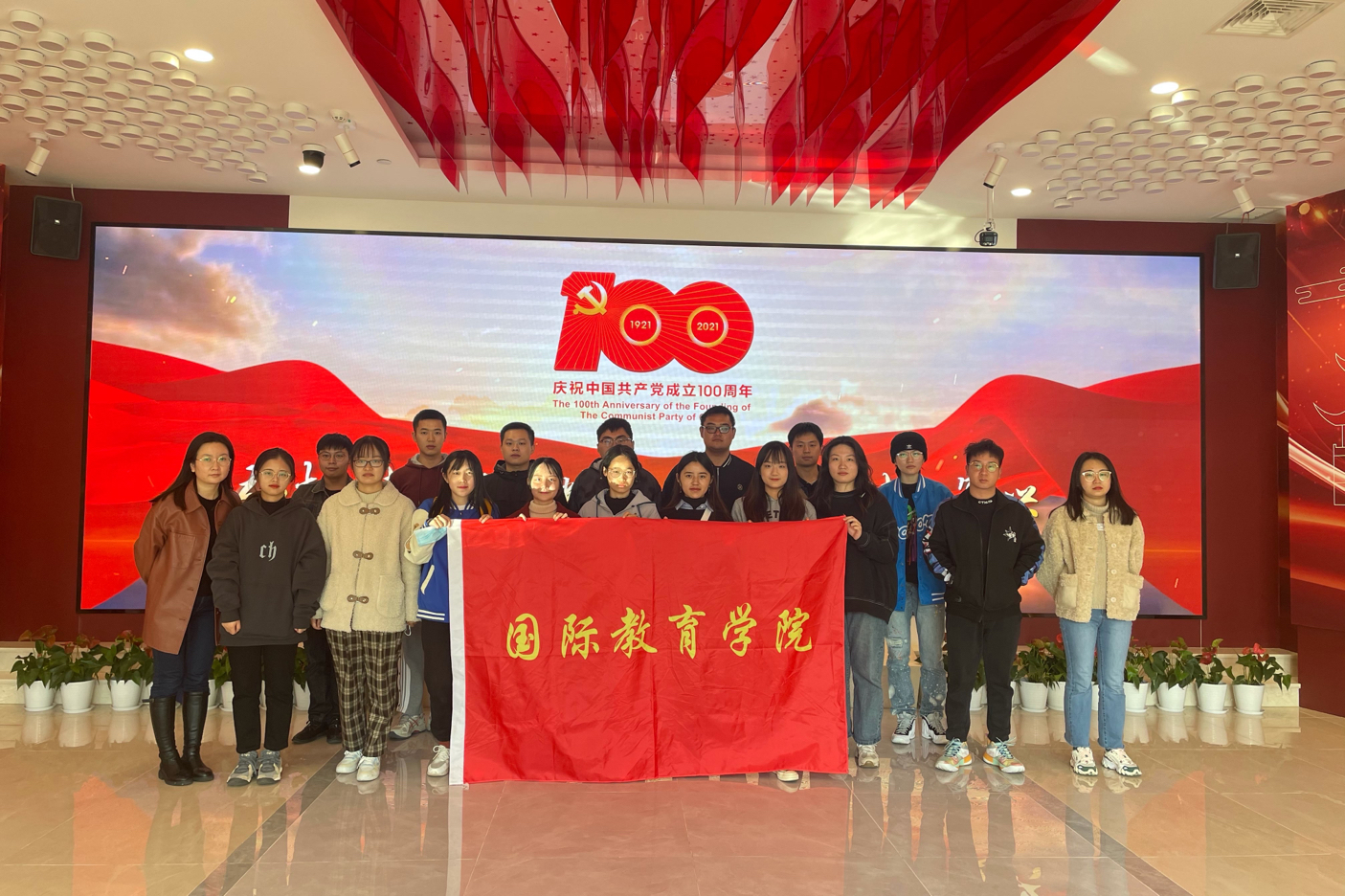 坚守初心 勇担使命