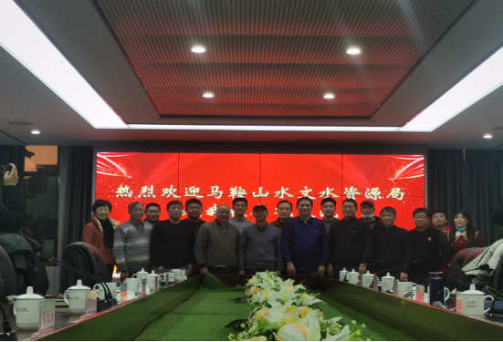马鞍山水文水资源局朱海山局长一行来米兰参观交流