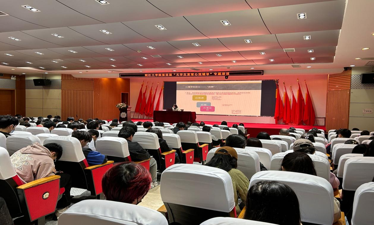 米兰第四期“大学生朋辈心理辅导”专题培训圆满结束