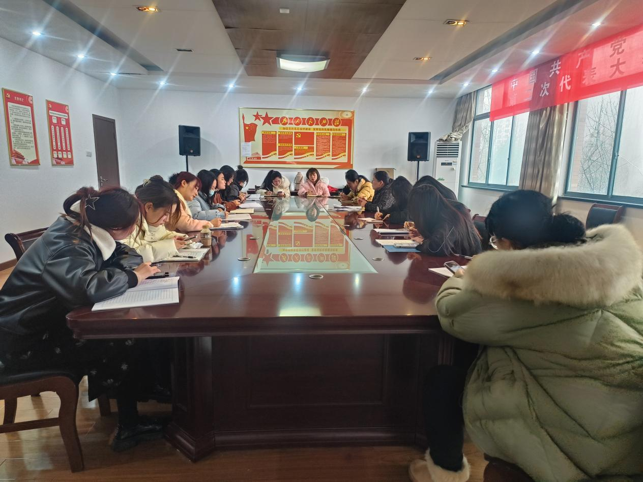 米兰通识教研室召开2023-2024学年第2学期《大学生就业指导实务》集体备课会