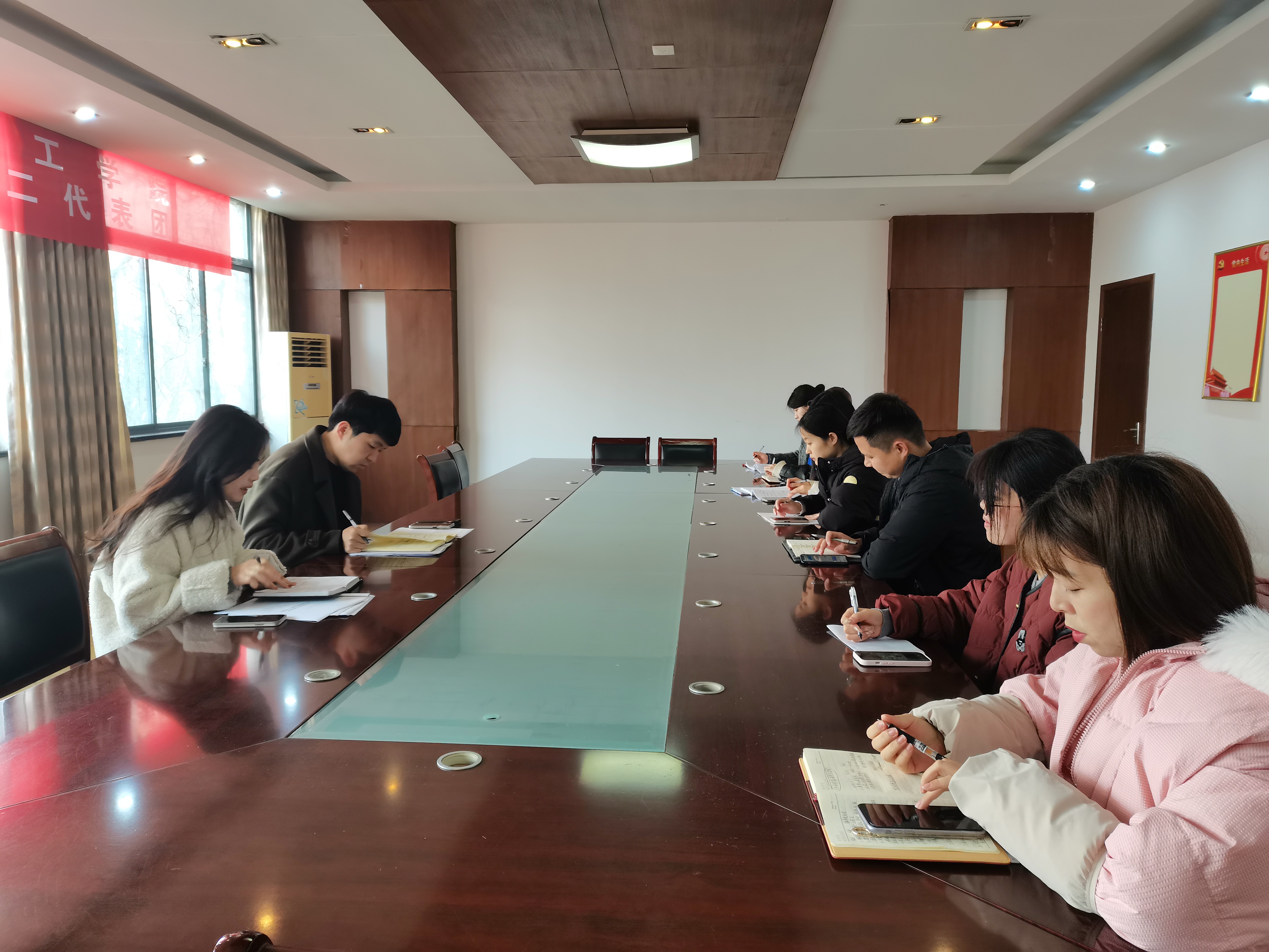 米兰召开2024年春季学期学生心理健康教育工作会议