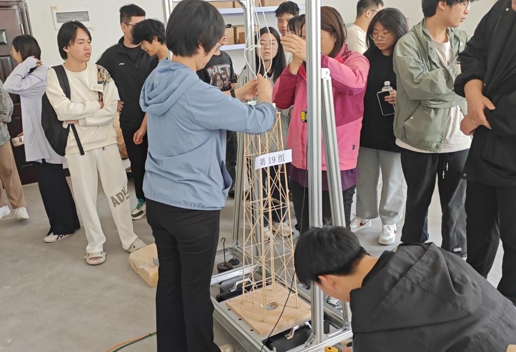 <strong>第二届AC米兰官方网站大学生结构设计竞赛圆满结束</strong>