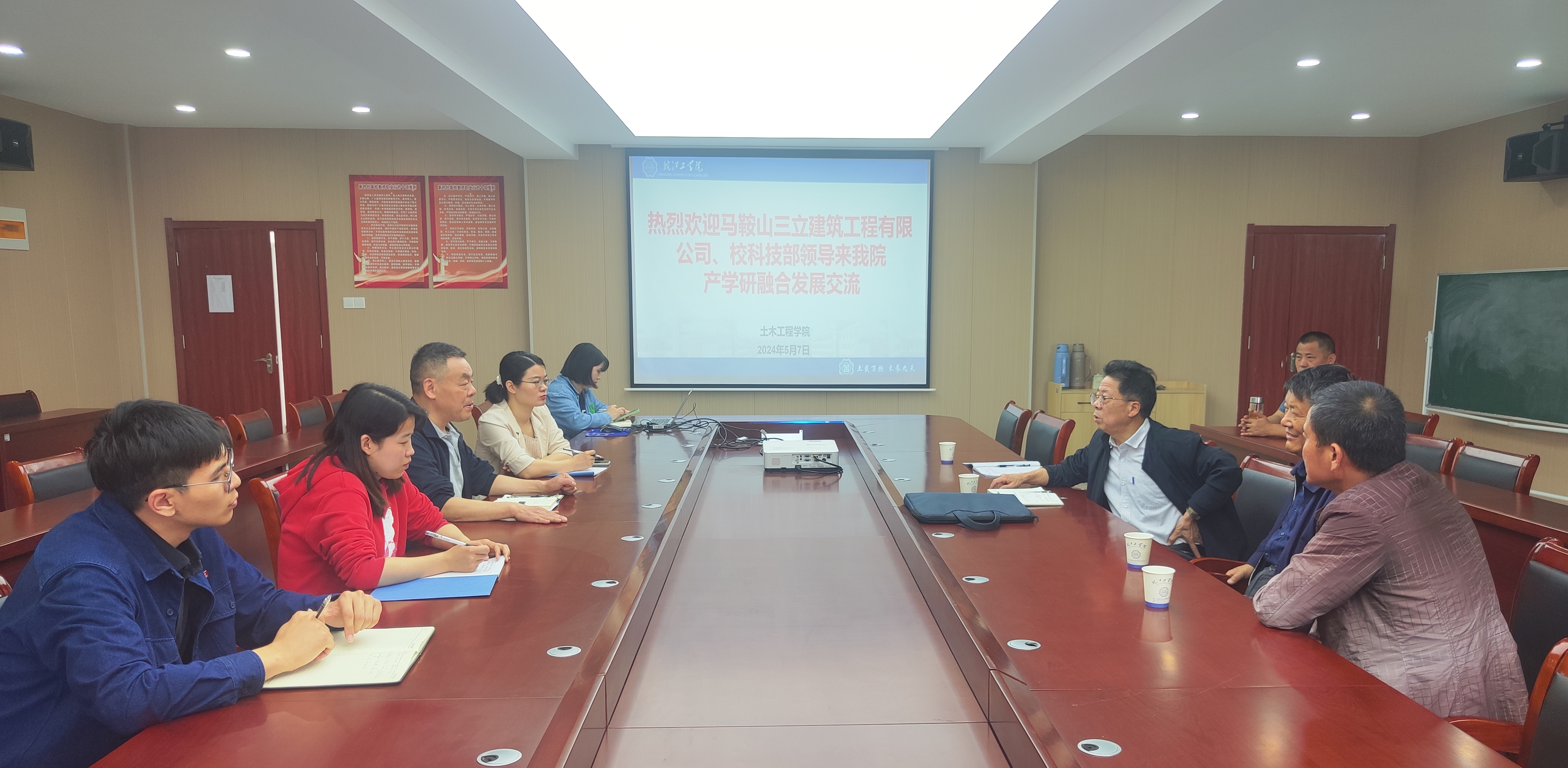 马鞍山三立建筑工程有限公司董事长程杨根一行 来米兰进行产学研合作交流