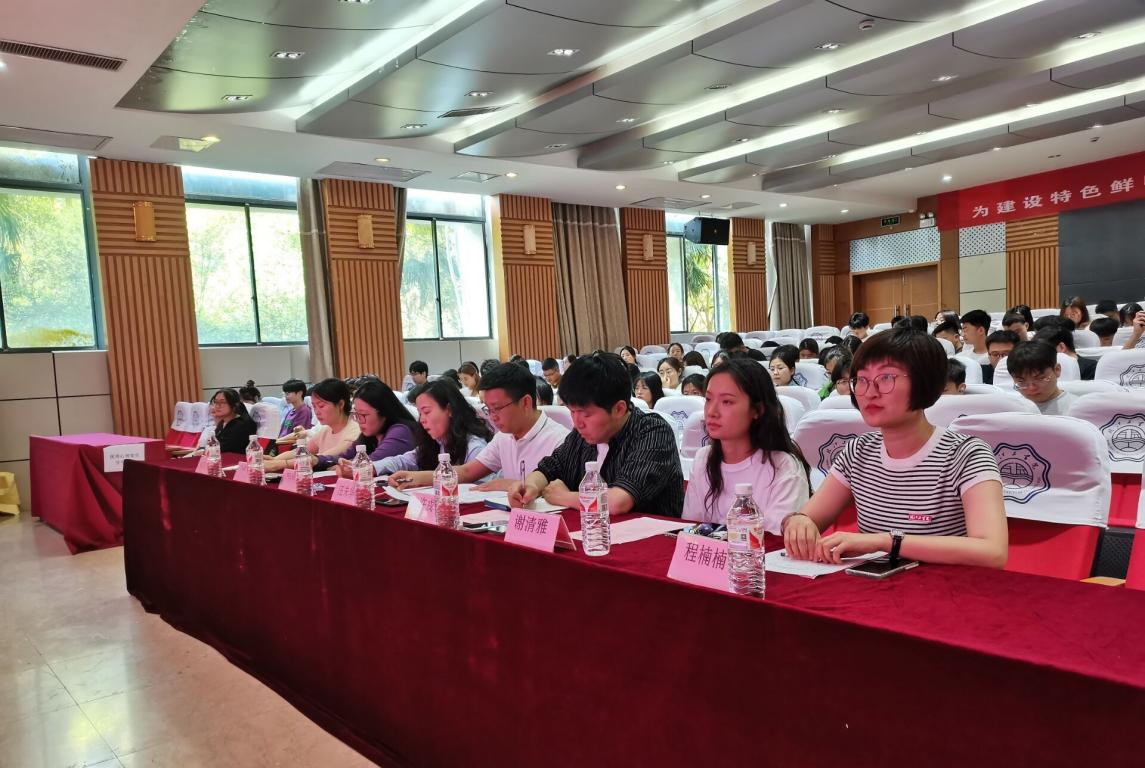 米兰开展“5•25”心理健康教育月系列活动