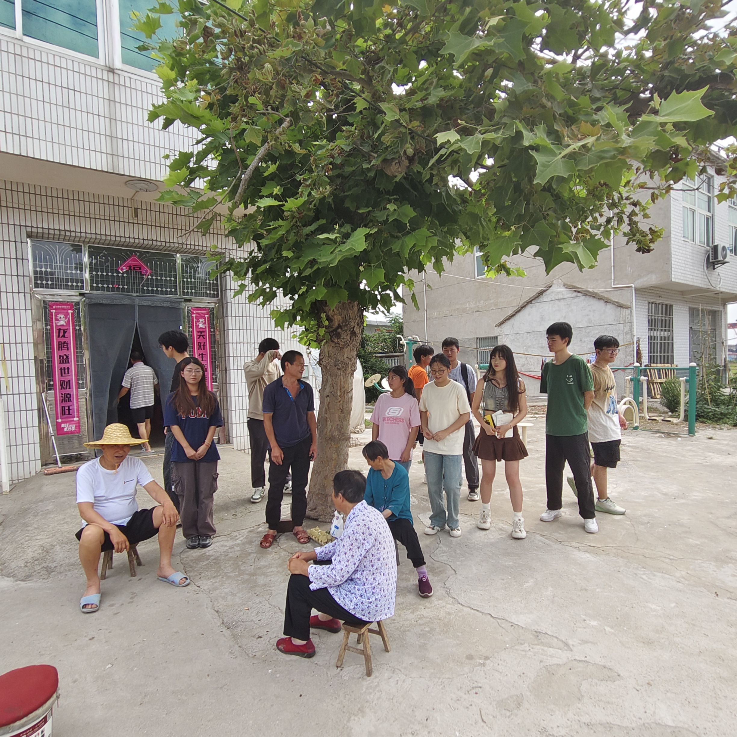 <strong>暑期“三下乡”社会实践（一）：AC米兰官方网站“姥下河社会实践团队”三下乡活动圆满结束</strong>