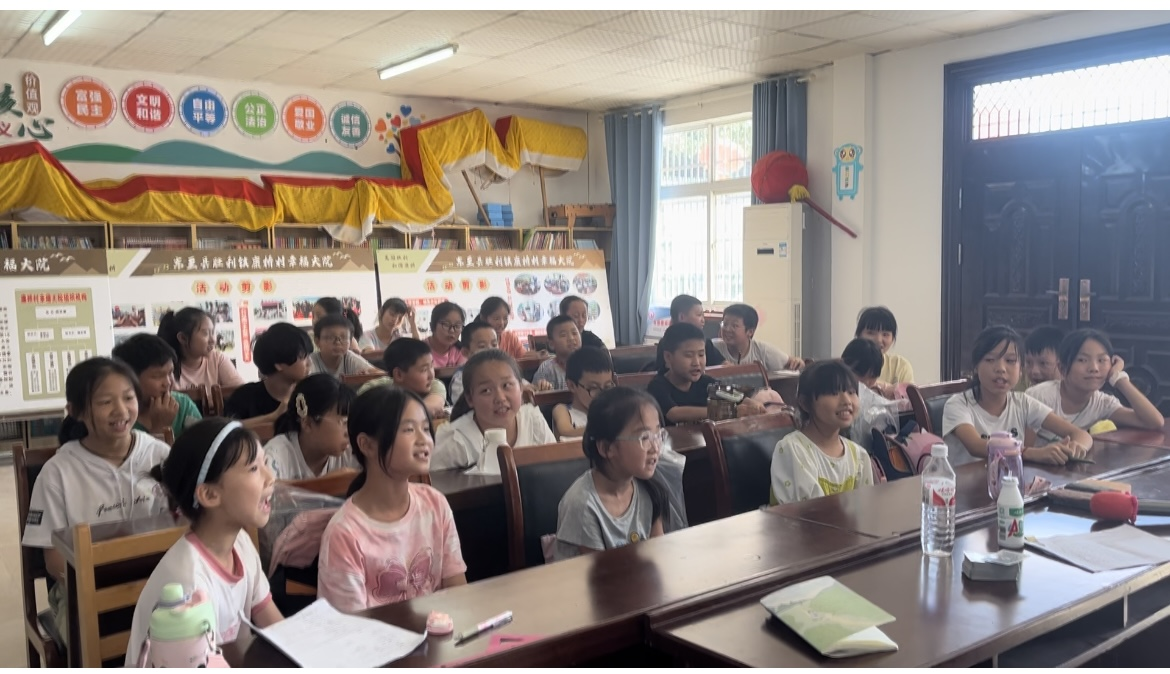 <strong>暑期“三下乡”社会实践（十四）：乡村支教</strong>