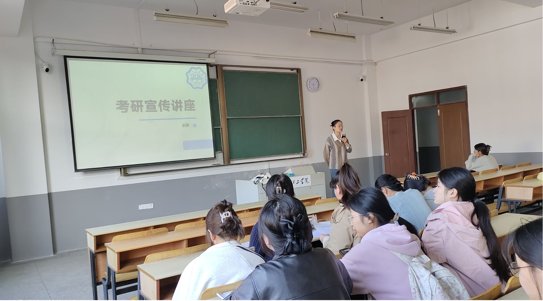 <strong>土木工程学院安全工程专业举办考研宣传指导讲座</strong>