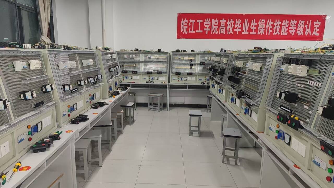 米兰2025届毕业生职业技能等级认定工作顺利开展