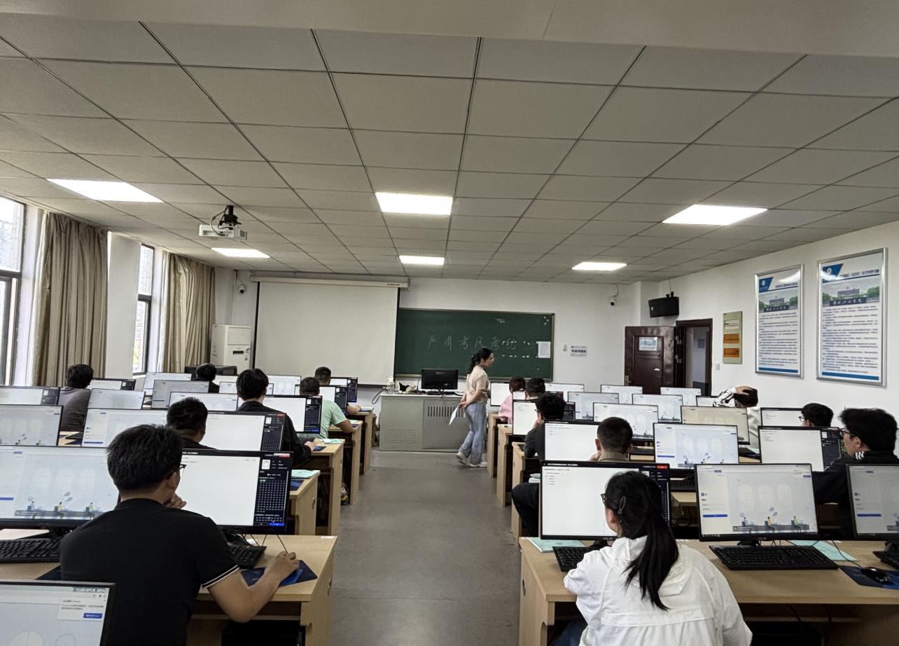 继续教育学院顺利完成2025年5月全市统考周职业技能等级认定工作