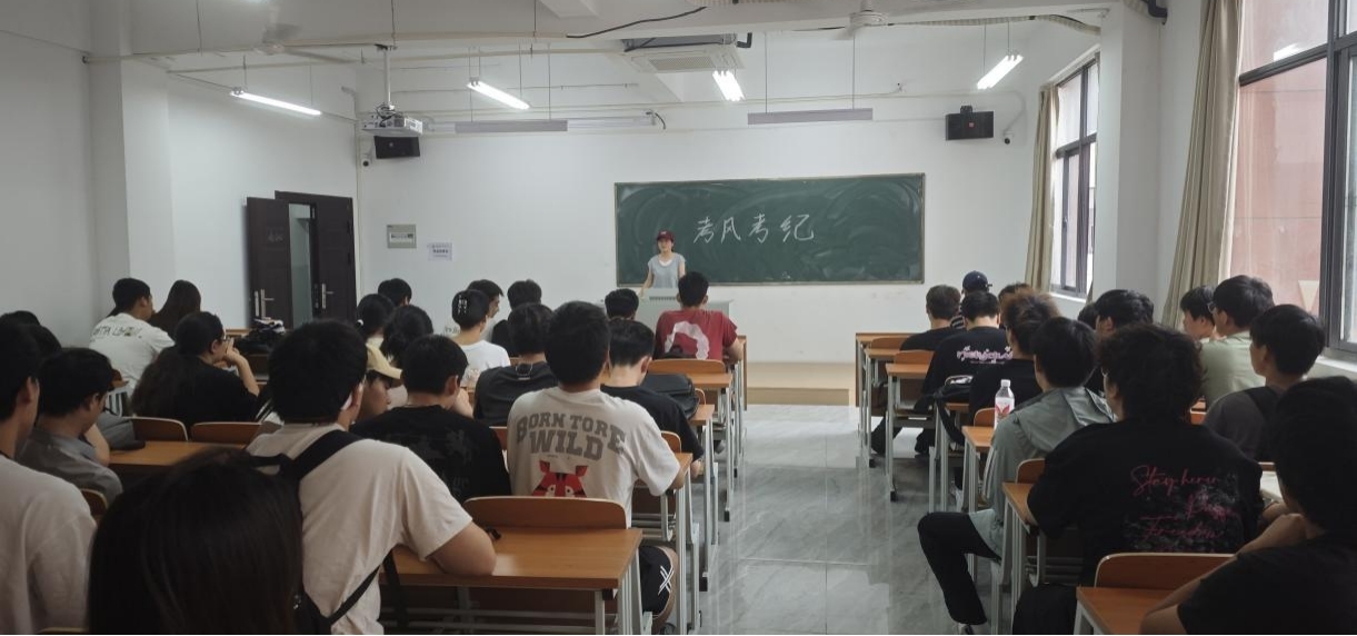 <strong>土木工程学院2022级地质工程专业召开“正考风 严纪律”主题班会</strong>