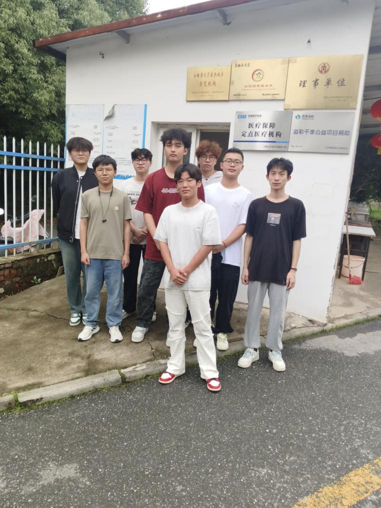 <strong>暑期“三下乡”社会实践（二）：弘扬敬老传统，传递温暖关怀</strong>