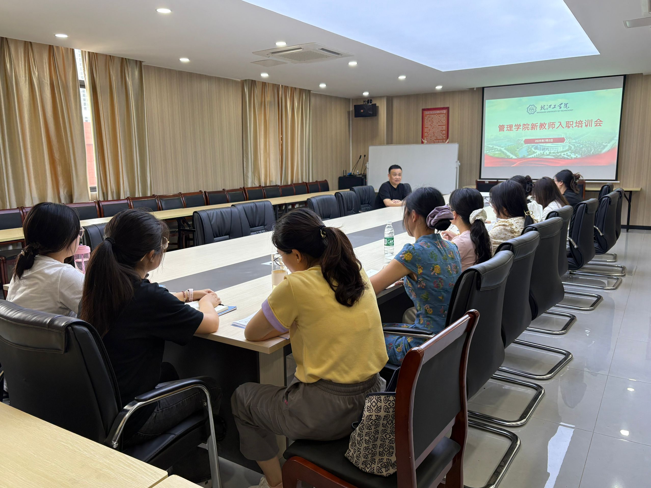 精磨课,促评估,展风采——管理学院工管教研室开展磨课研讨会