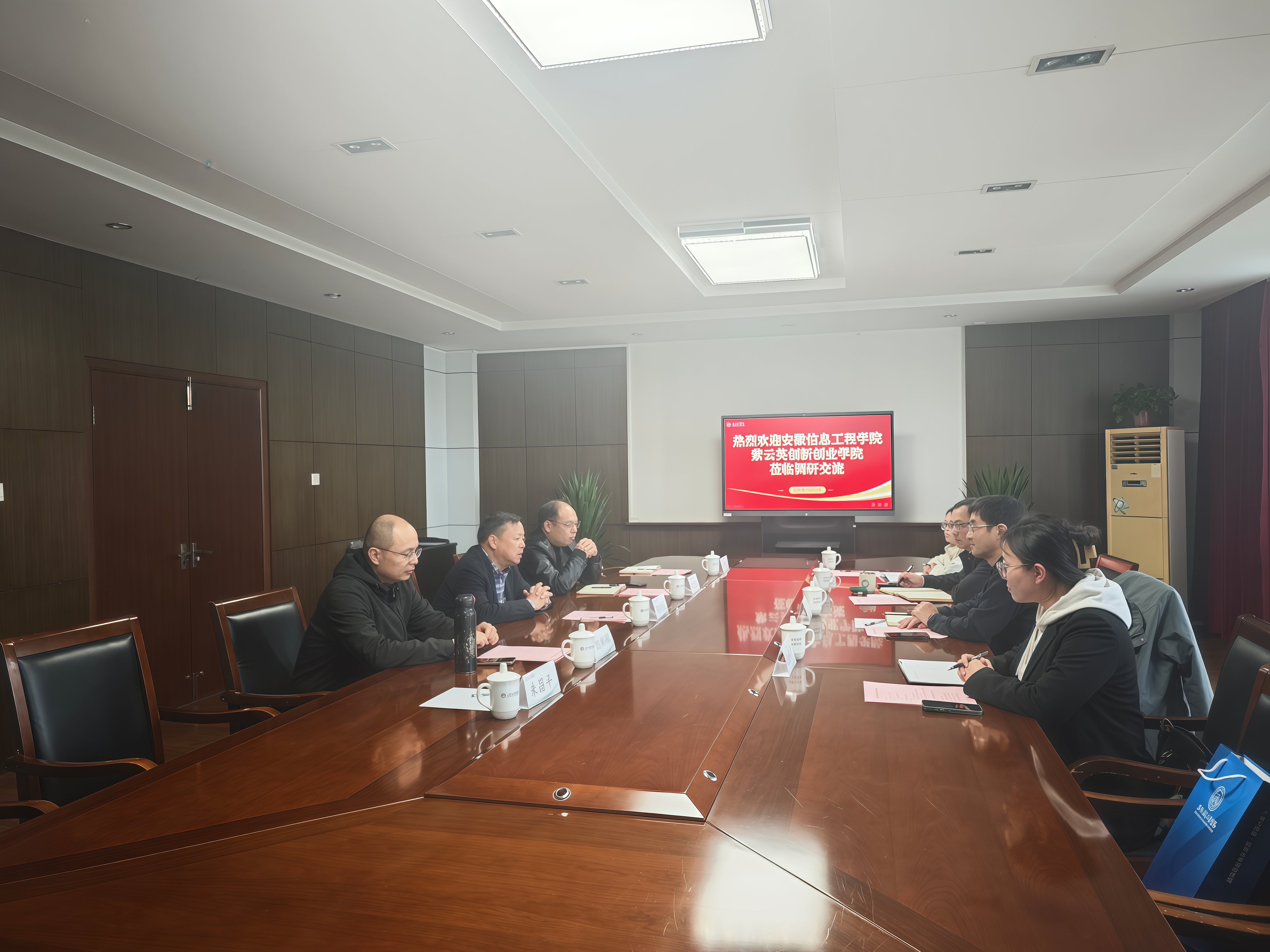 安徽信息工程学院一行来米兰调研交流