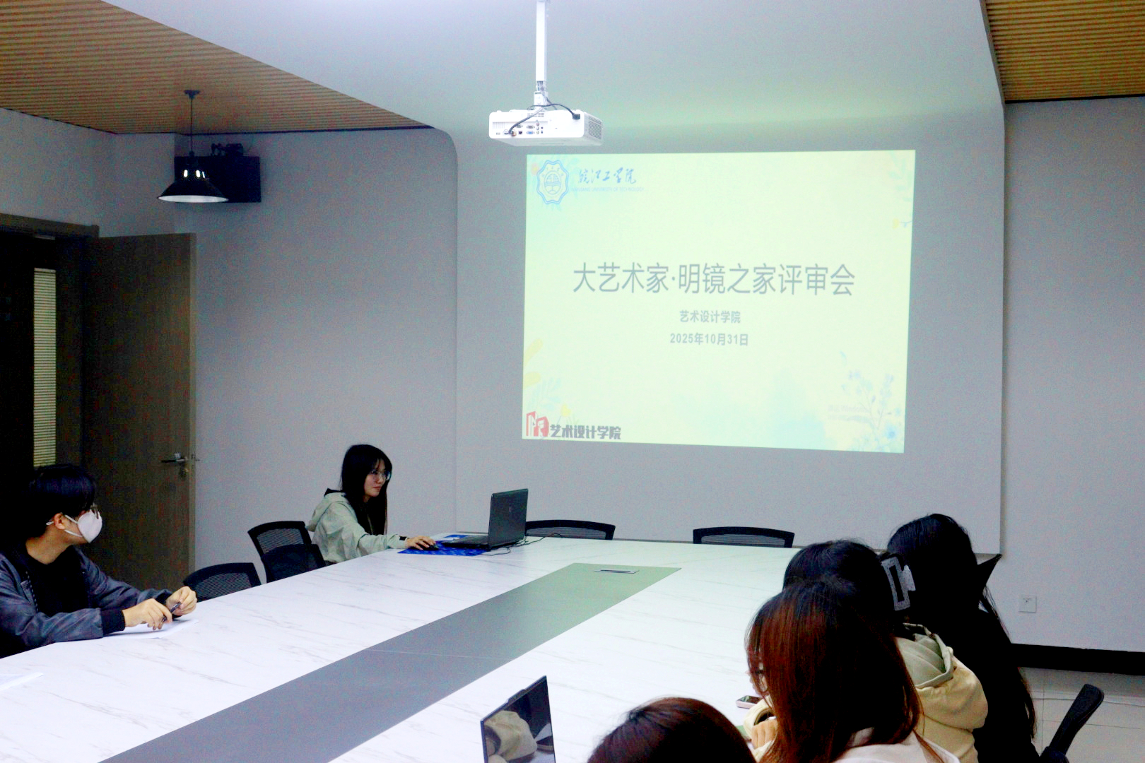 青春点亮生活   文明妆点家园——艺术设计学院“大艺术·家”之明镜之家优秀寝室评选活动圆满结束