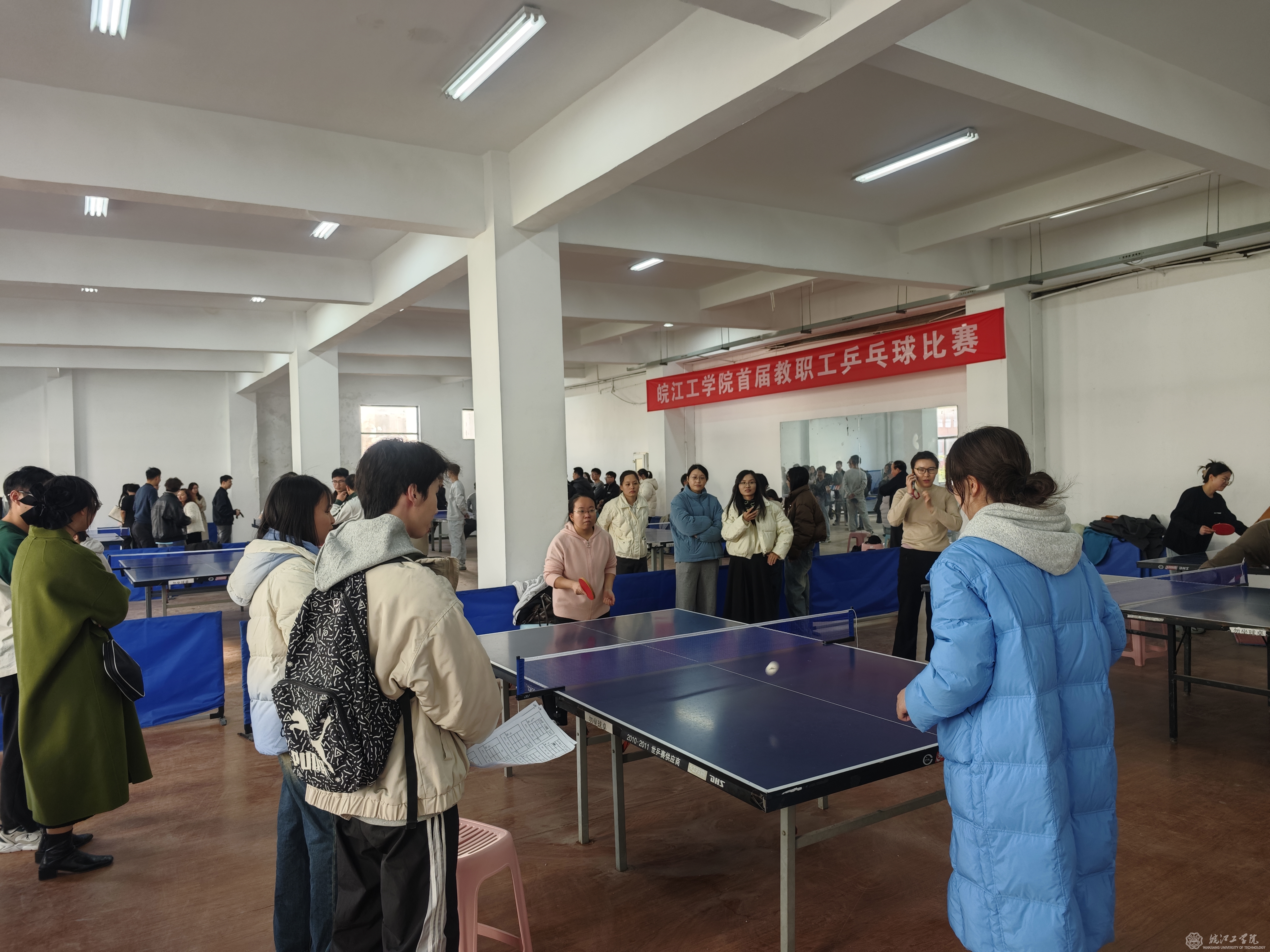 AC米兰官方网站首届教职工乒乓球比赛圆满落幕