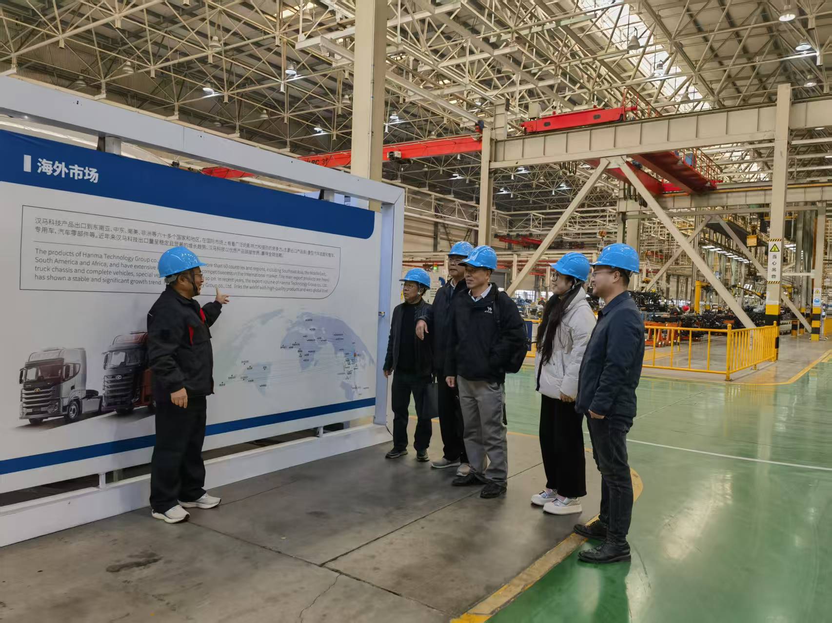 米兰开展校企走访交流