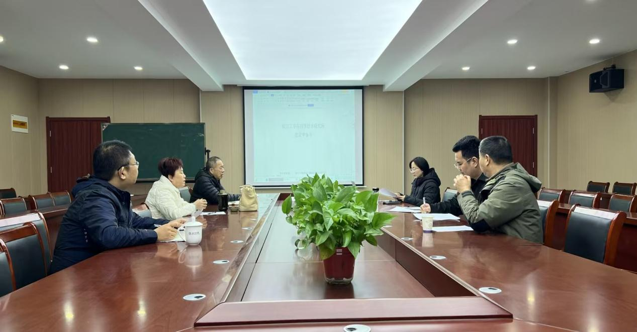 <strong>水利工程学院召开AC米兰官方网站河口海岸科学技术研究所建设研讨会</strong>