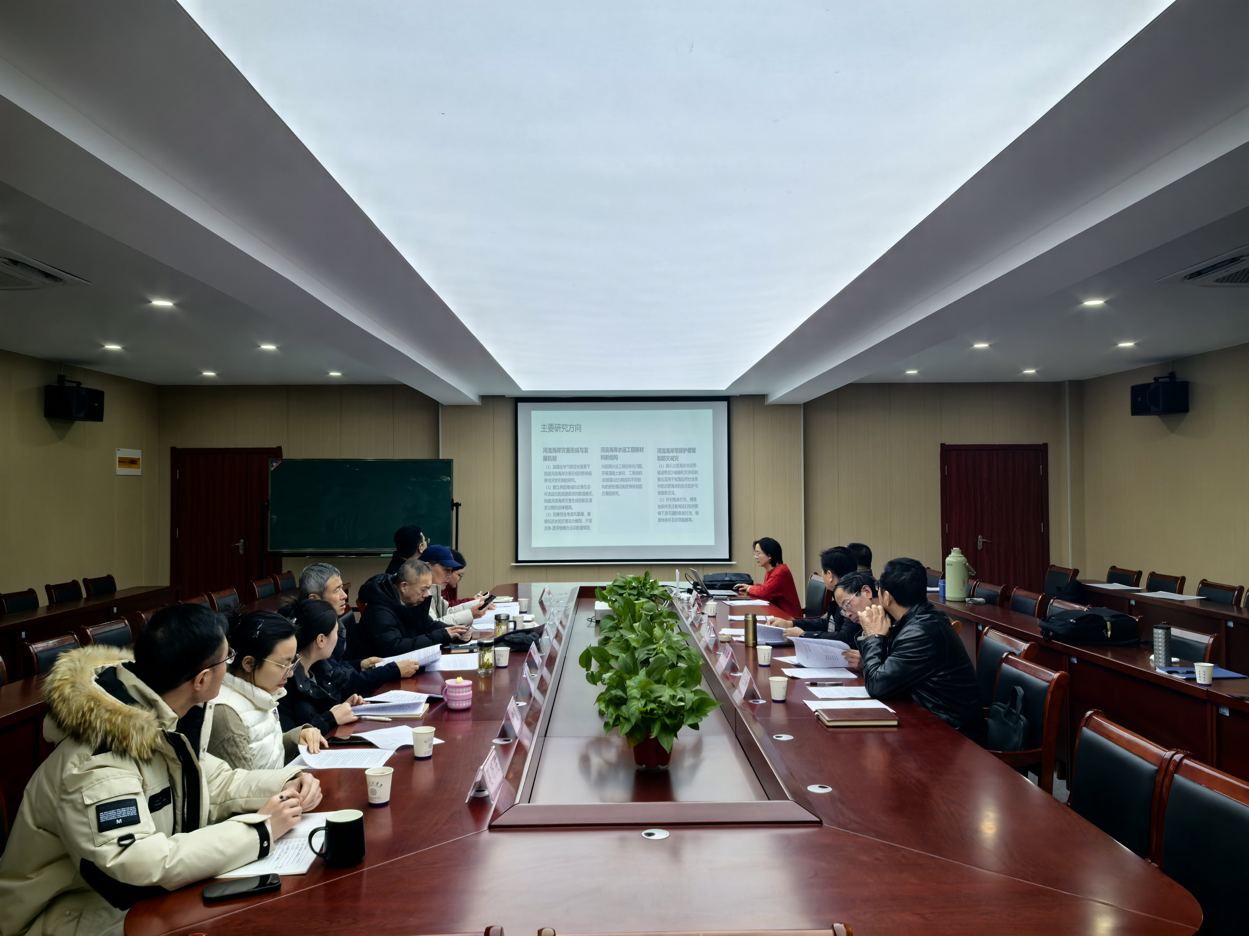 <strong>AC米兰官方网站水运工程及河流海岸水动力研究所建设方案论证会在水利工程学院顺利举行</strong>