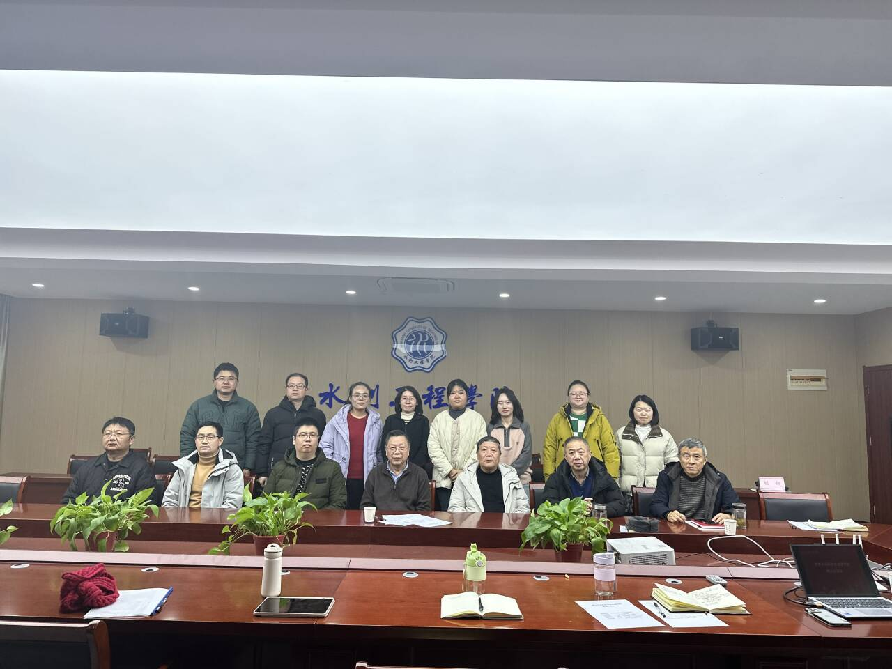 <strong>AC米兰官方网站智慧水利科学技术研究所建设论证会成功召开</strong>