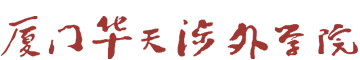 英国365上市官网